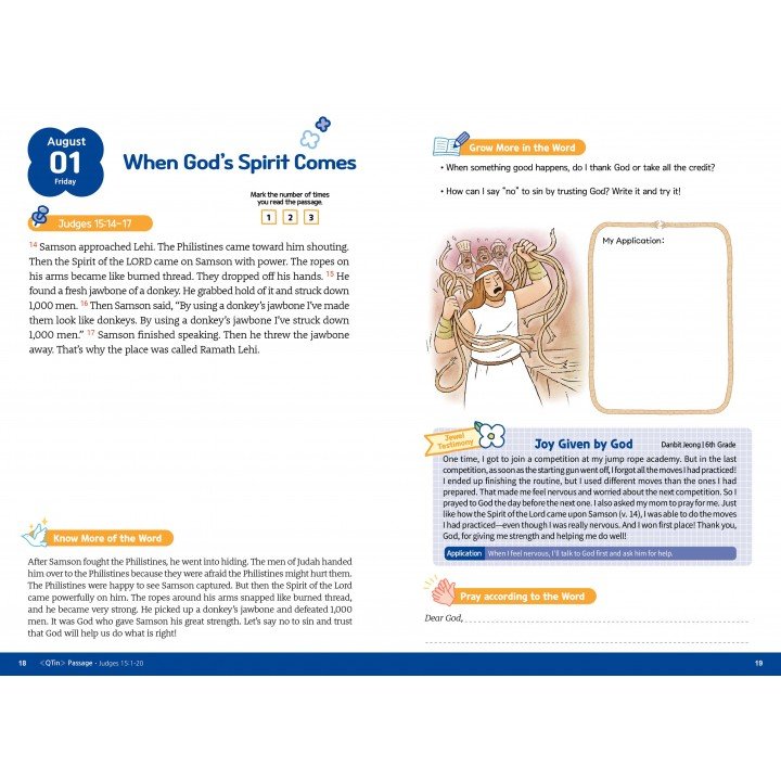 [ENG] QTin Kids (1yr Subscription) | US Shipping 